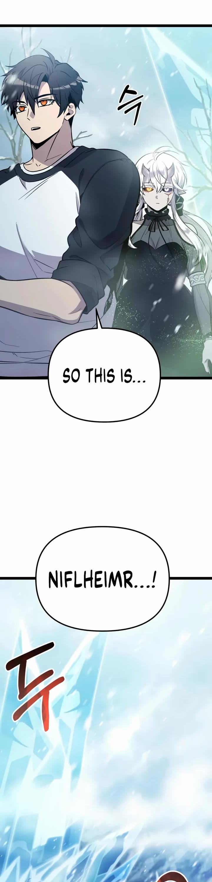 I Obtained a Mythic Item Chapter 169 page 3 - Chapter 169