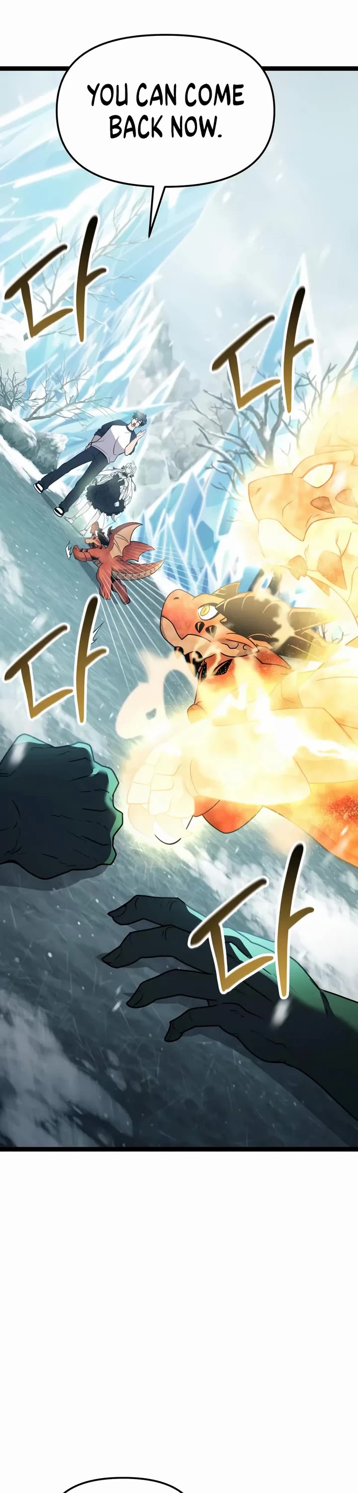 I Obtained a Mythic Item Chapter 169 page 35 - Chapter 169