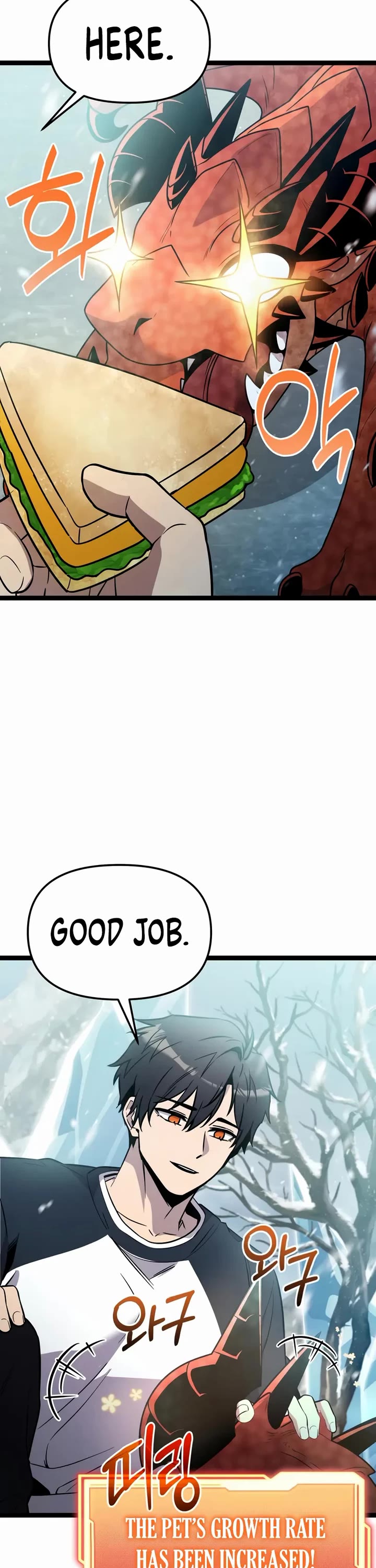 I Obtained a Mythic Item Chapter 169 page 36 - Chapter 169
