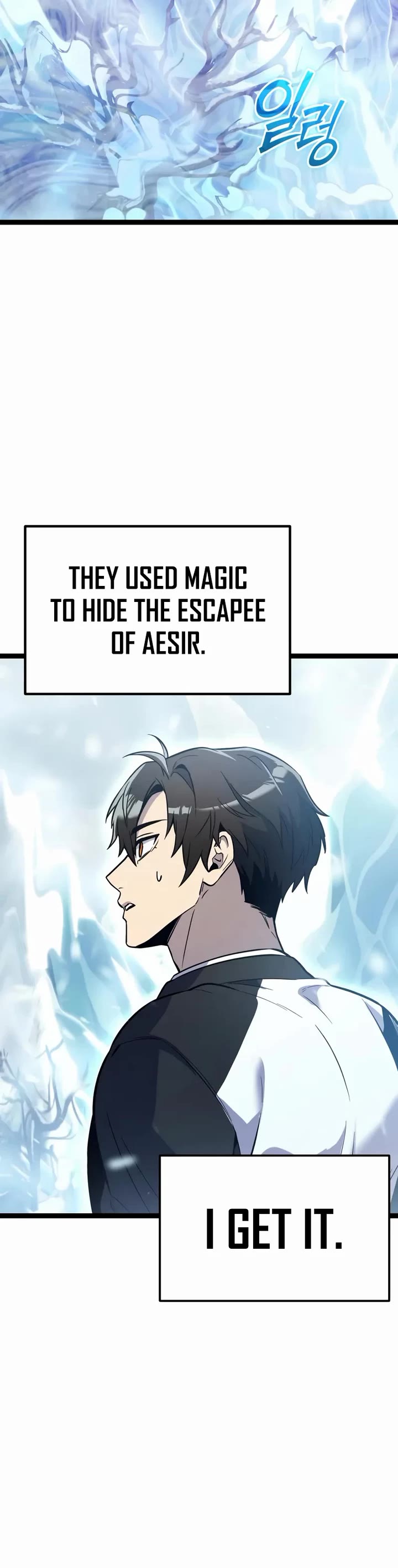 I Obtained a Mythic Item Chapter 169 page 42 - Chapter 169