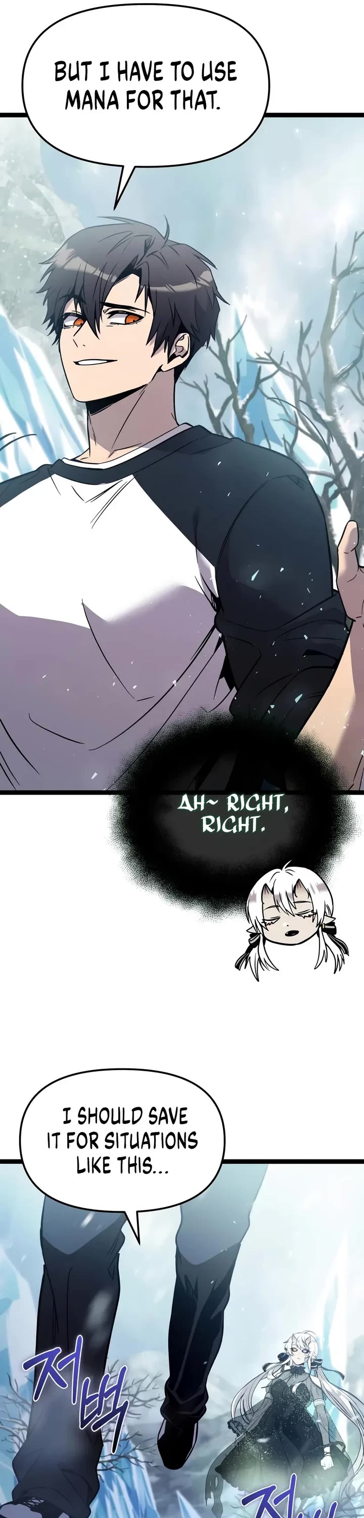 I Obtained a Mythic Item Chapter 169 page 48 - Chapter 169
