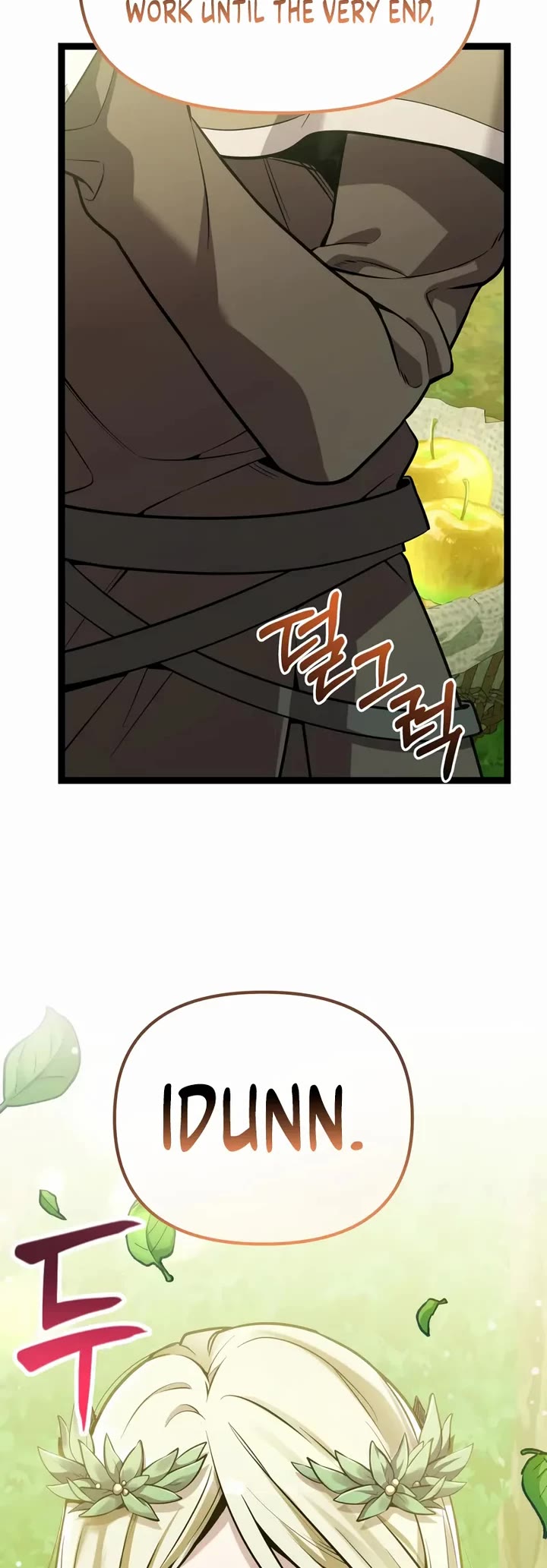 I Obtained a Mythic Item Chapter 169 page 55 - Chapter 169