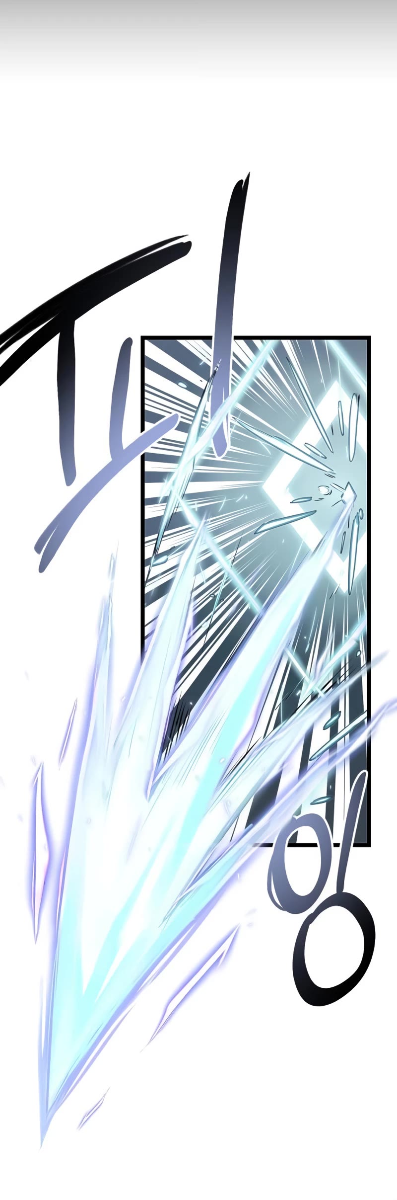 I Obtained a Mythic Item Chapter 17 page 13 - Chapter 17