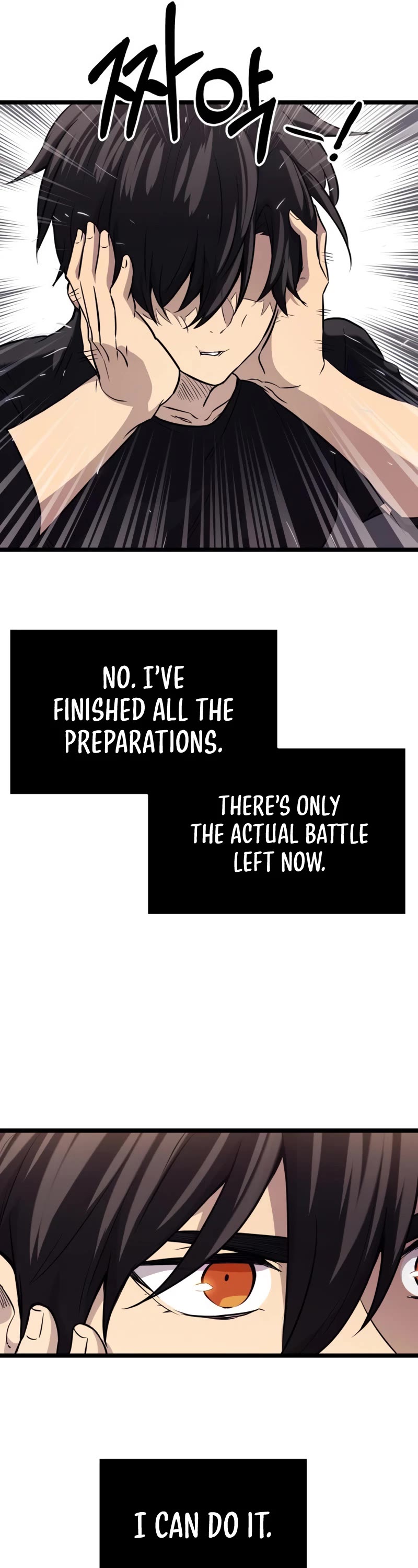I Obtained a Mythic Item Chapter 17 page 34 - Chapter 17