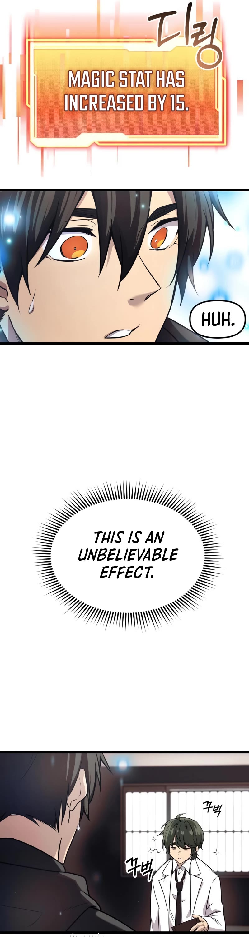 I Obtained a Mythic Item Chapter 17 page 39 - Chapter 17