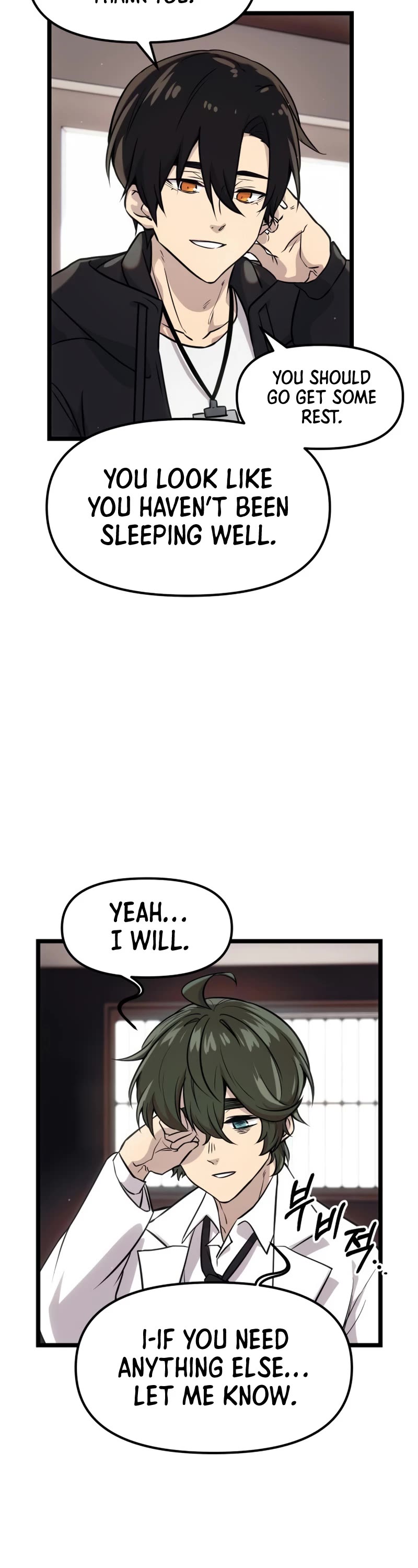 I Obtained a Mythic Item Chapter 17 page 43 - Chapter 17