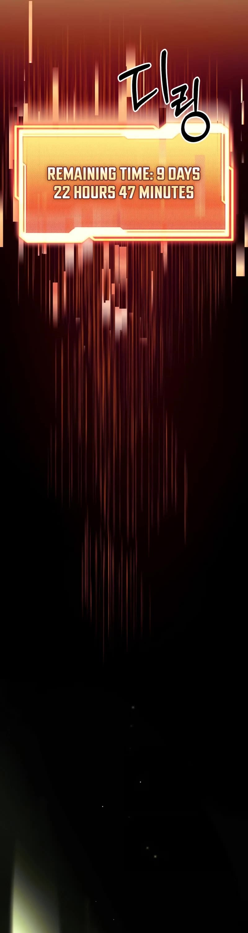 I Obtained a Mythic Item Chapter 17 page 46 - Chapter 17