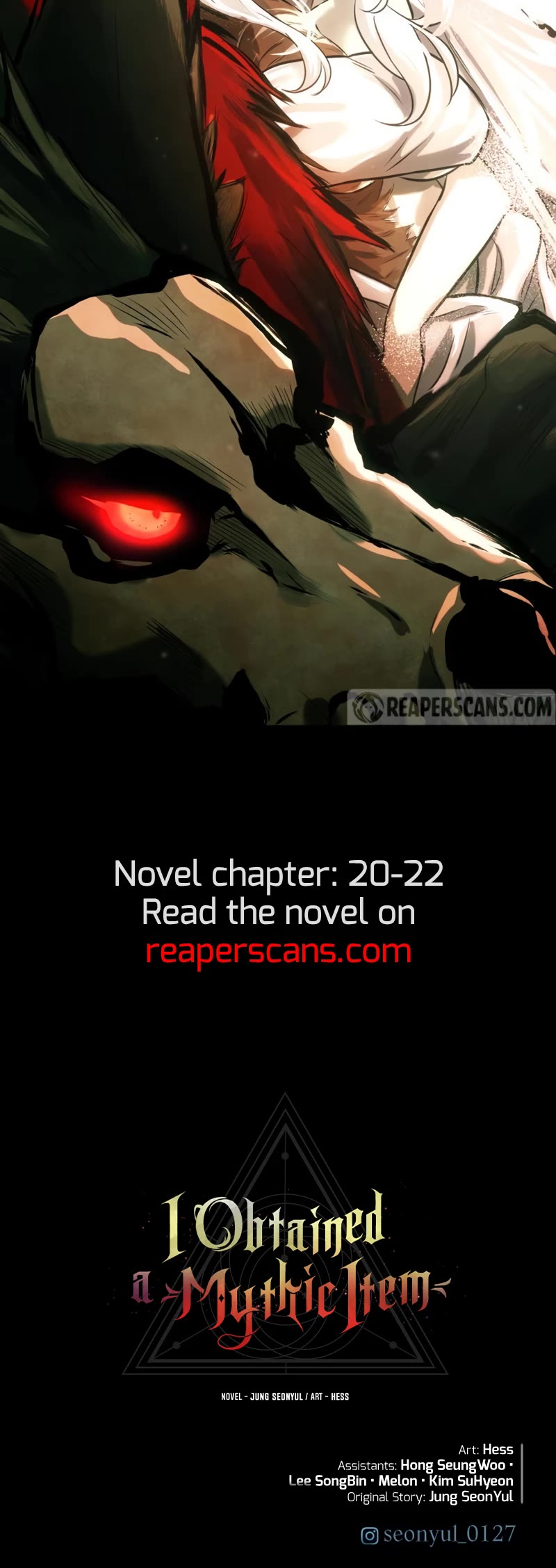I Obtained a Mythic Item Chapter 17 page 48 - Chapter 17