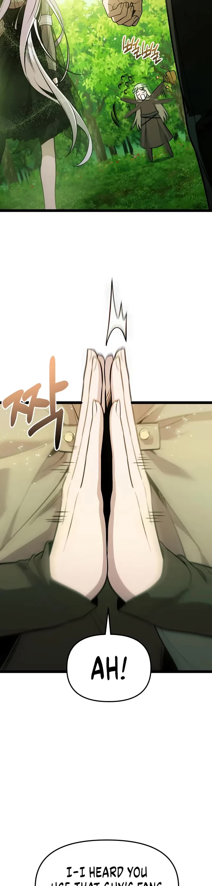 I Obtained a Mythic Item Chapter 170 page 16 - Chapter 170