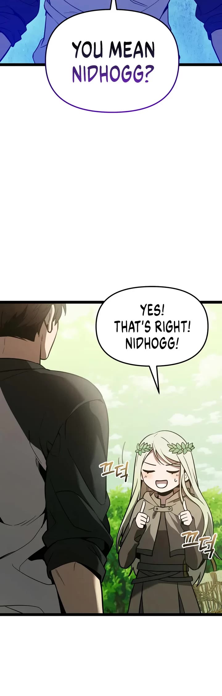 I Obtained a Mythic Item Chapter 170 page 19 - Chapter 170