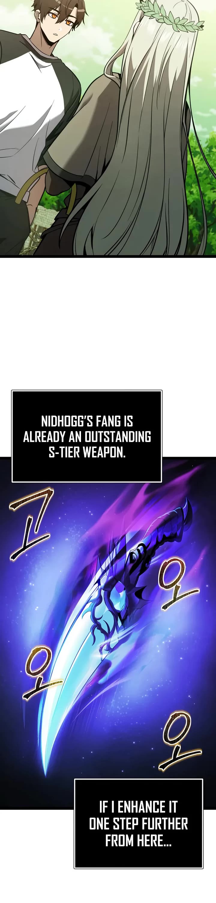 I Obtained a Mythic Item Chapter 170 page 21 - Chapter 170