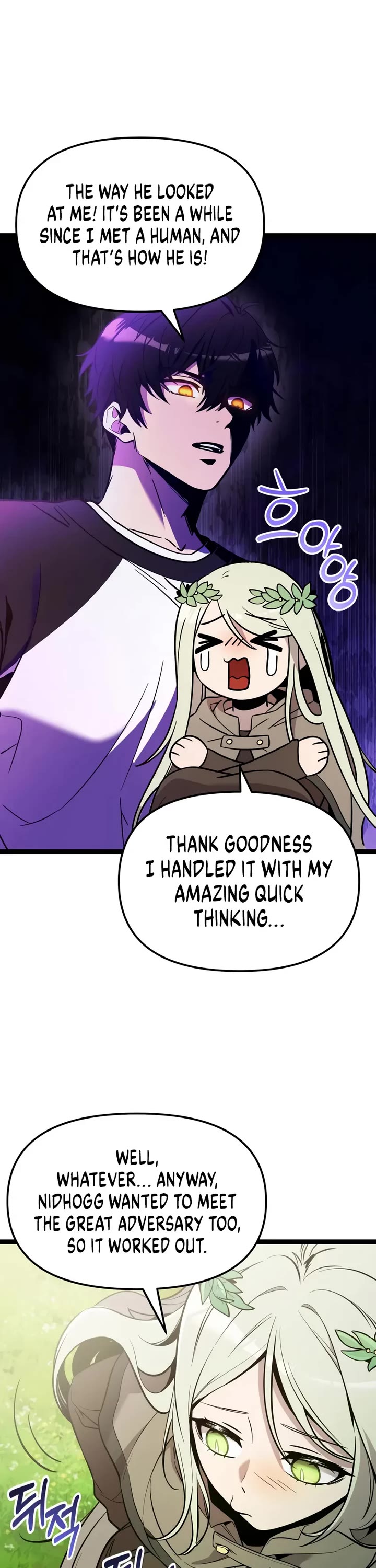 I Obtained a Mythic Item Chapter 170 page 30 - Chapter 170