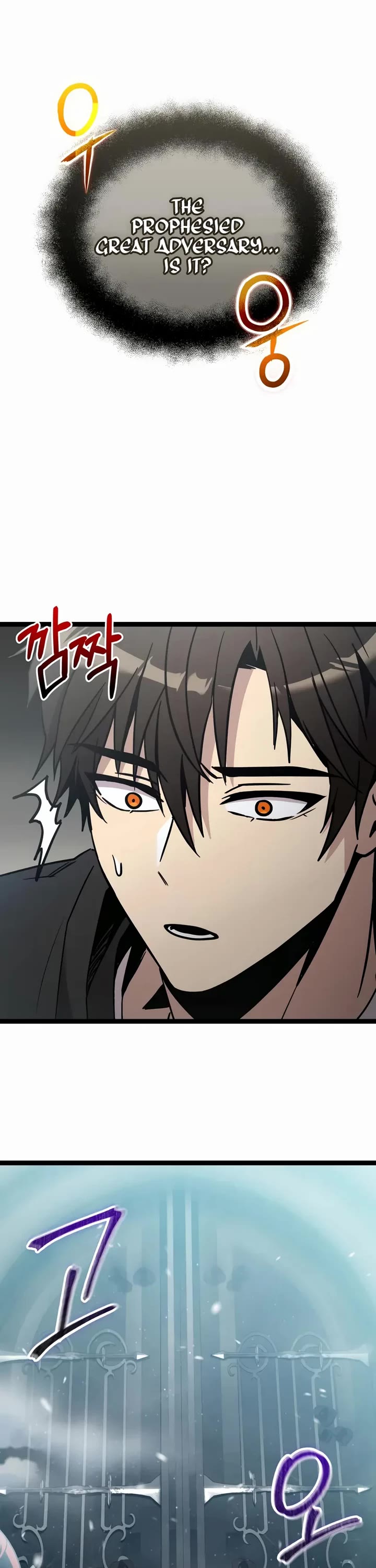 I Obtained a Mythic Item Chapter 170 page 41 - Chapter 170