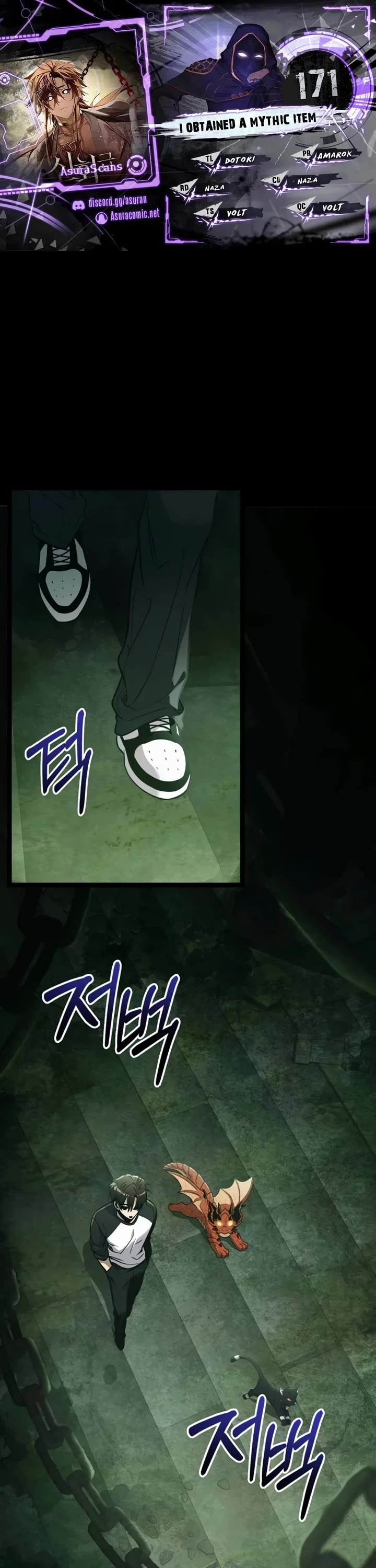 I Obtained a Mythic Item Chapter 171 page 1 - Chapter 171