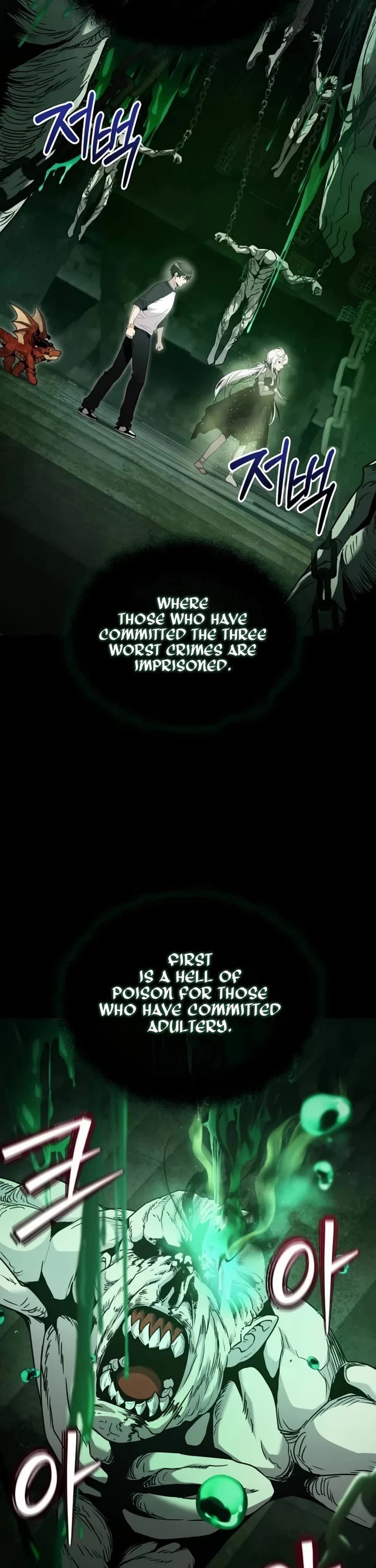 I Obtained a Mythic Item Chapter 171 page 8 - Chapter 171