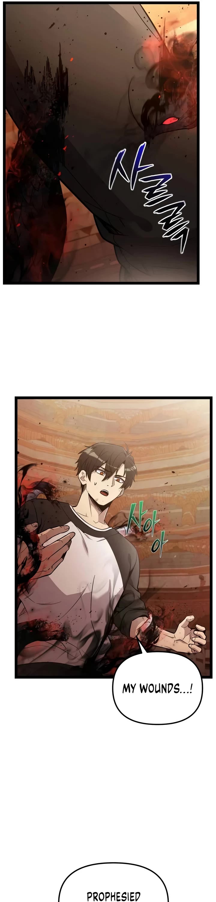I Obtained a Mythic Item Chapter 172 page 14 - Chapter 172