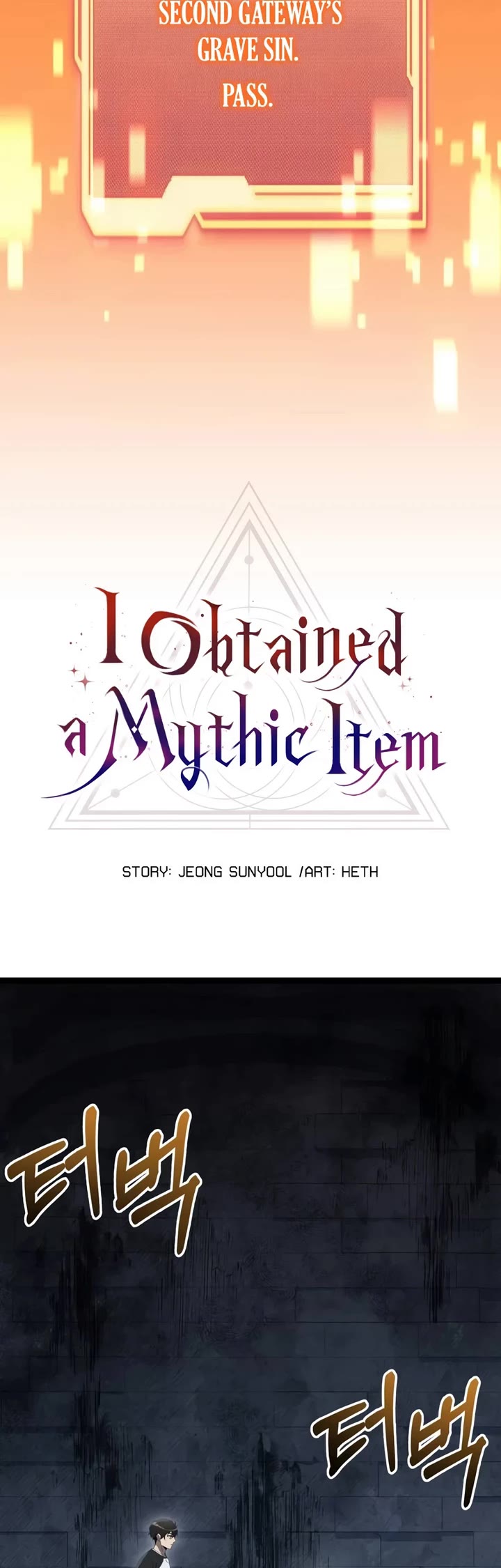 I Obtained a Mythic Item Chapter 172 page 17 - Chapter 172