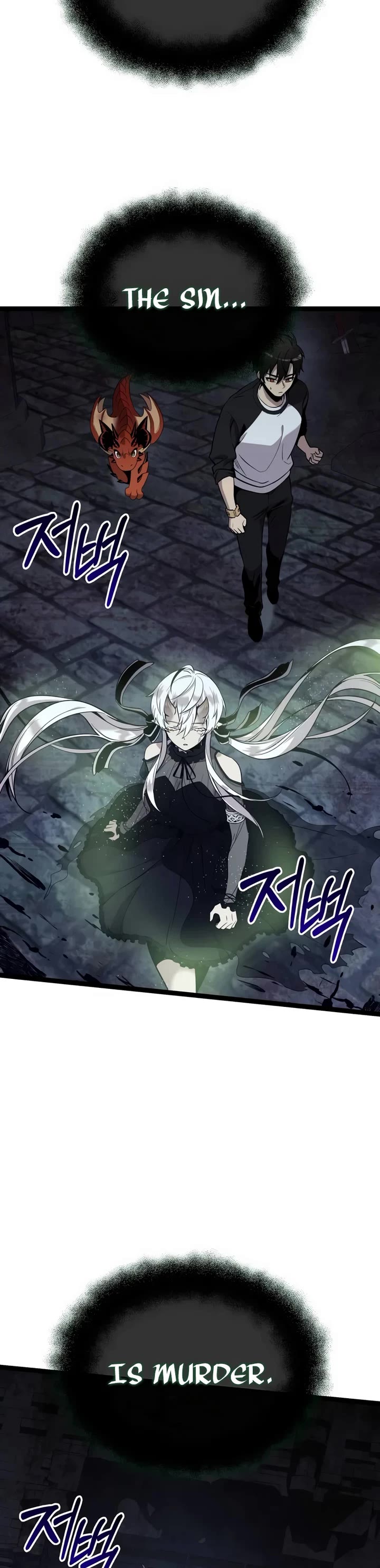 I Obtained a Mythic Item Chapter 172 page 25 - Chapter 172