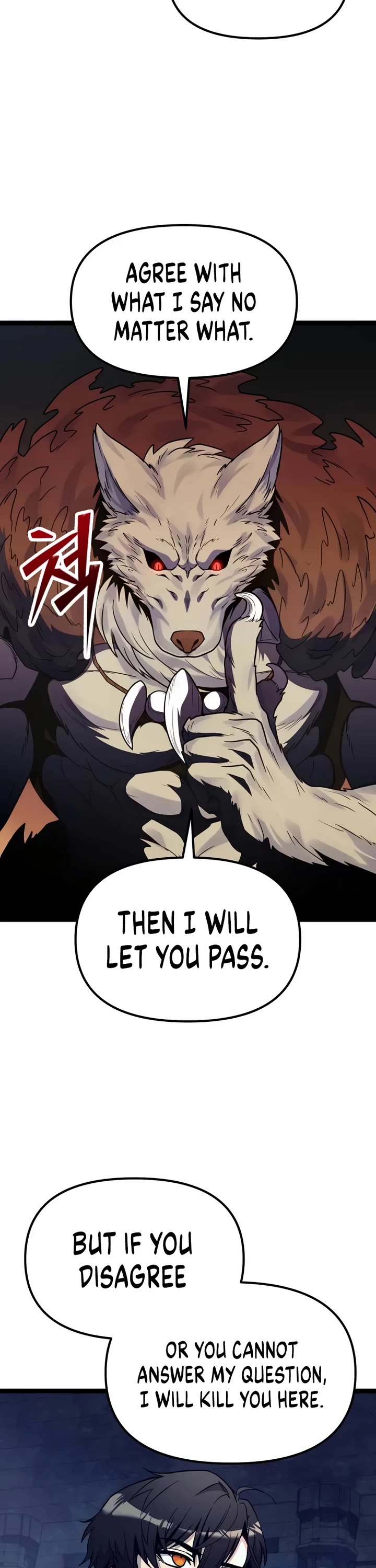 I Obtained a Mythic Item Chapter 172 page 37 - Chapter 172
