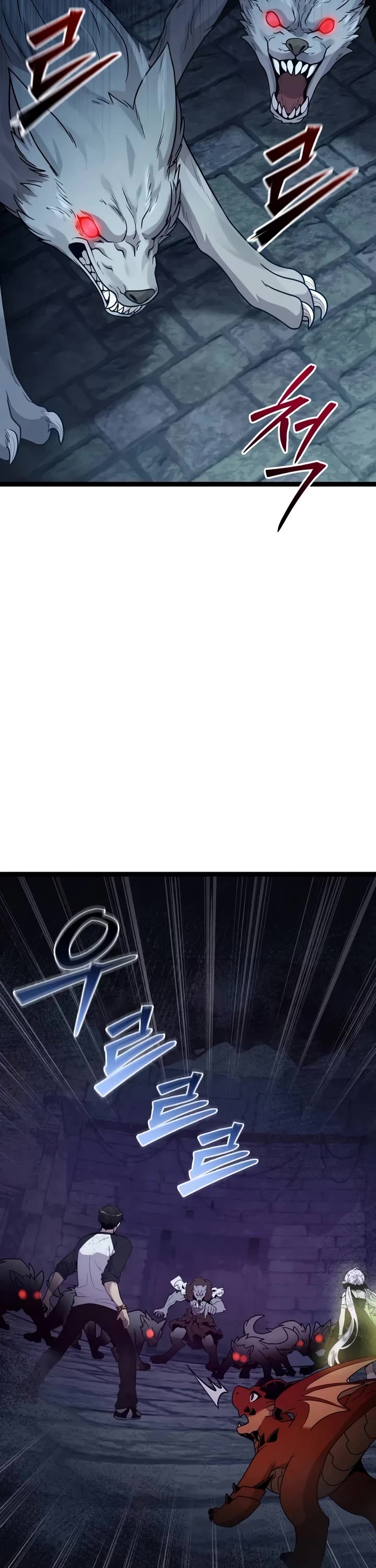 I Obtained a Mythic Item Chapter 172 page 46 - Chapter 172
