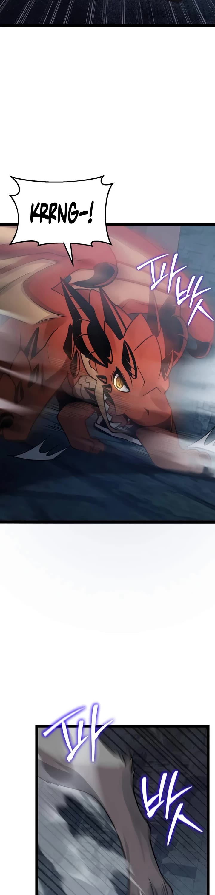 I Obtained a Mythic Item Chapter 172 page 47 - Chapter 172