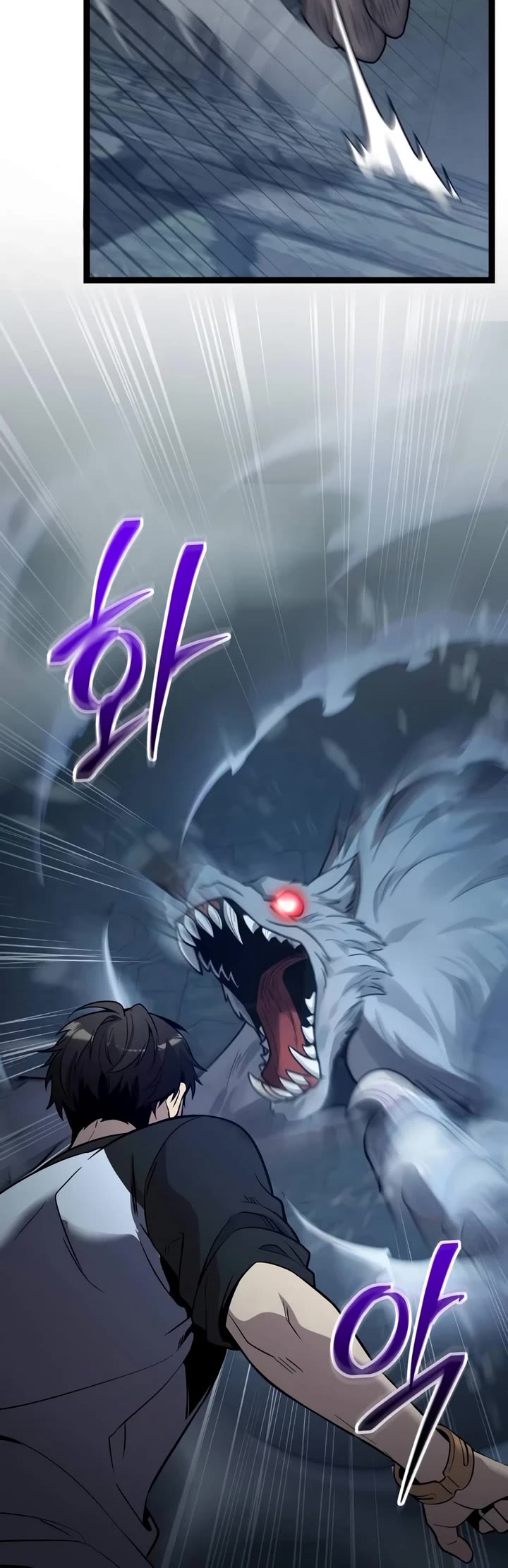 I Obtained a Mythic Item Chapter 172 page 48 - Chapter 172