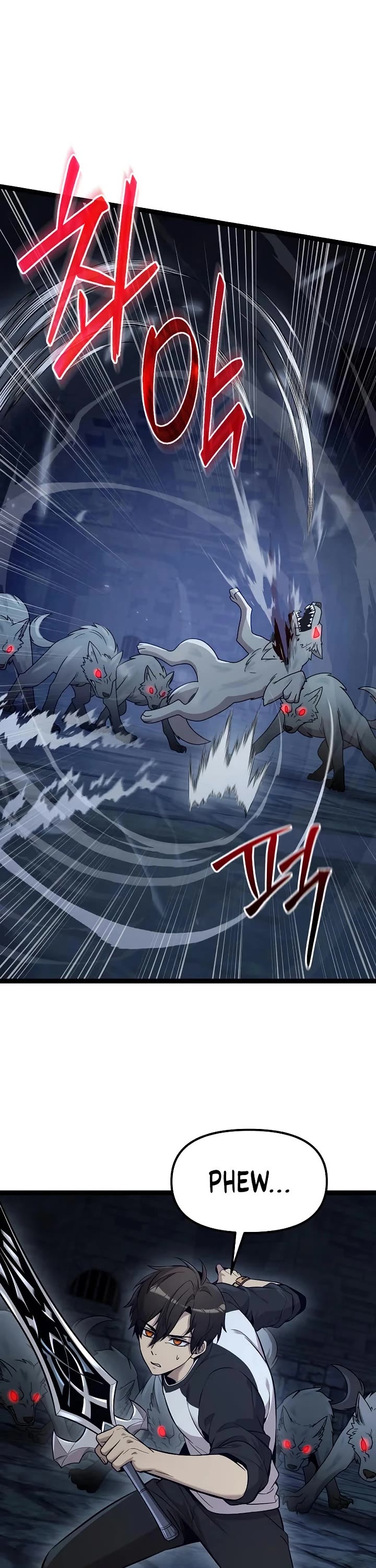 I Obtained a Mythic Item Chapter 173 page 2 - Chapter 173