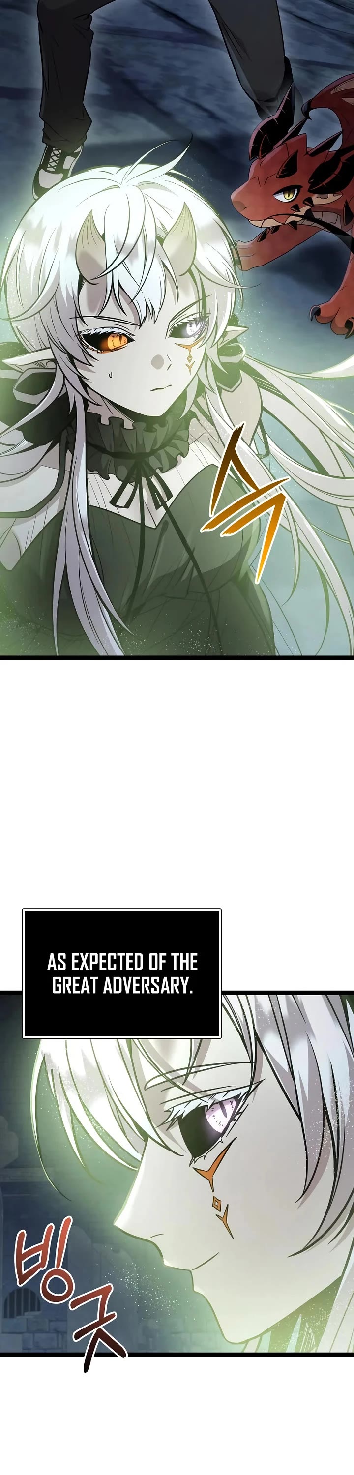 I Obtained a Mythic Item Chapter 173 page 3 - Chapter 173
