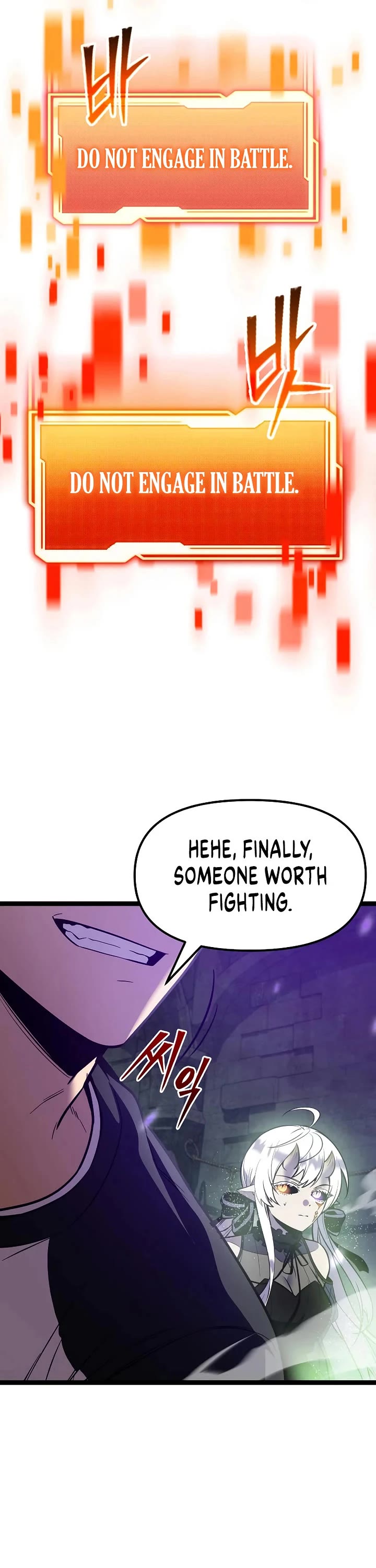 I Obtained a Mythic Item Chapter 173 page 30 - Chapter 173