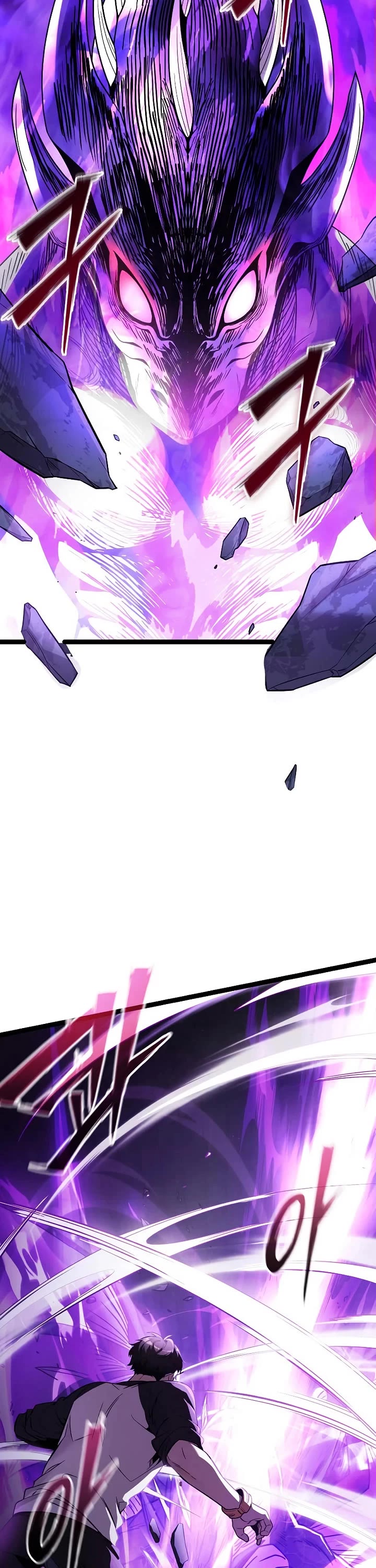 I Obtained a Mythic Item Chapter 174 page 3 - Chapter 174