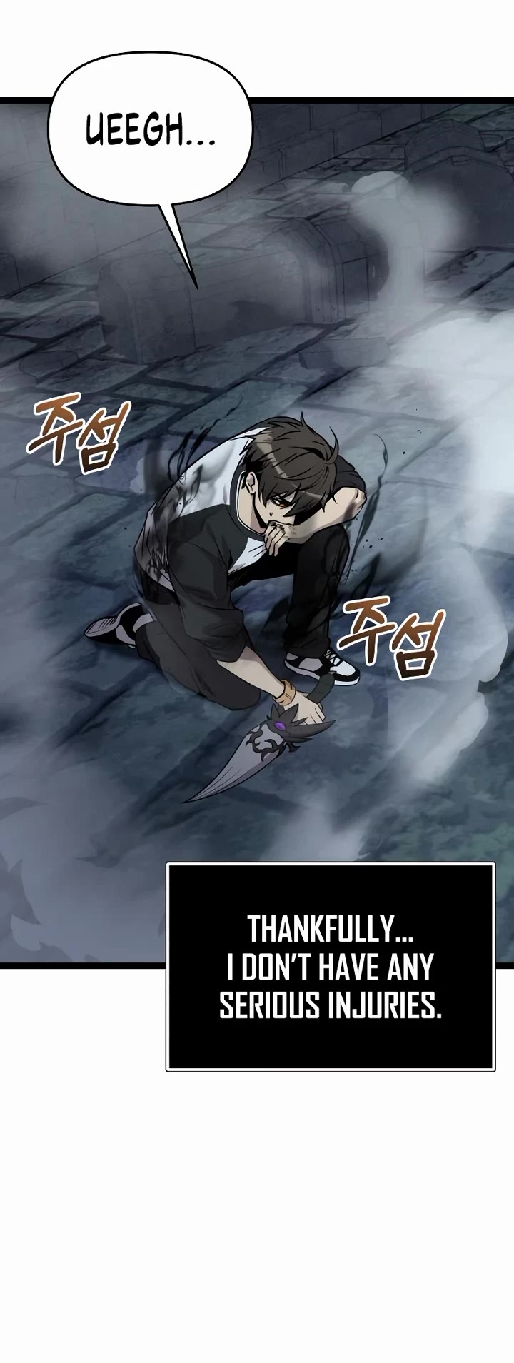 I Obtained a Mythic Item Chapter 175 page 19 - Chapter 175