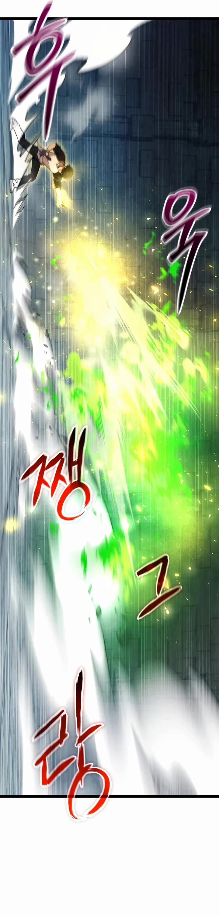 I Obtained a Mythic Item Chapter 175 page 29 - Chapter 175