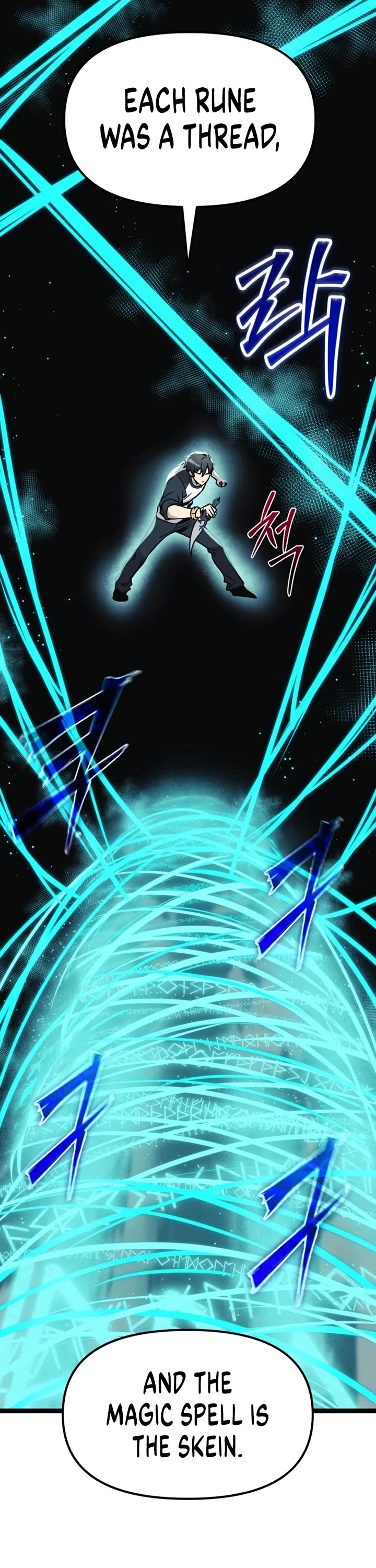I Obtained a Mythic Item Chapter 176 page 18 - Chapter 176