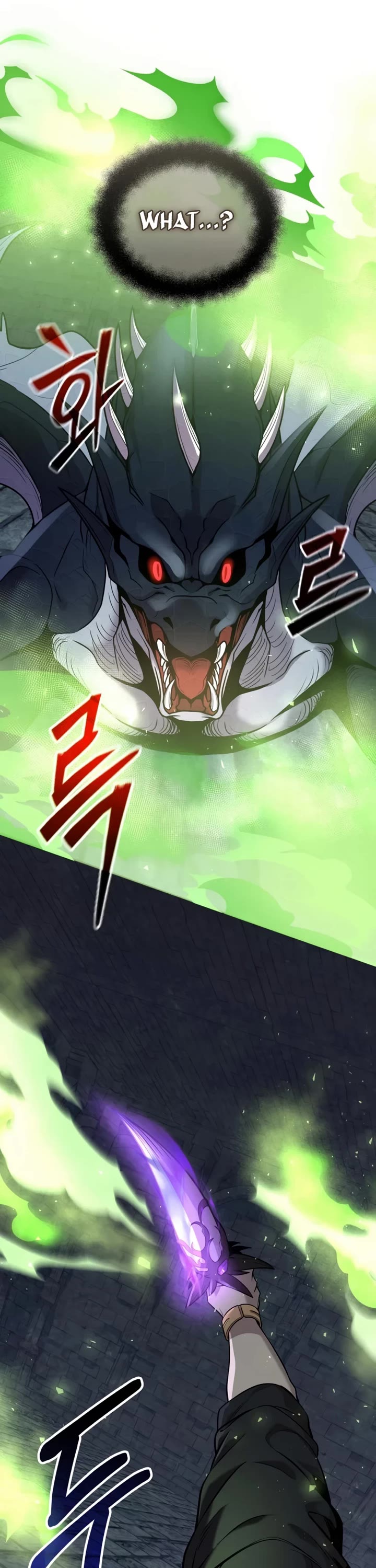 I Obtained a Mythic Item Chapter 176 page 24 - Chapter 176