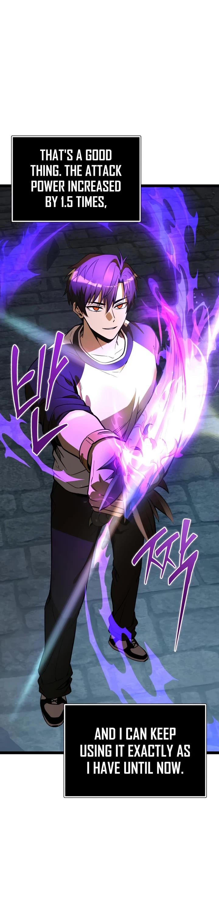 I Obtained a Mythic Item Chapter 177 page 10 - Chapter 177