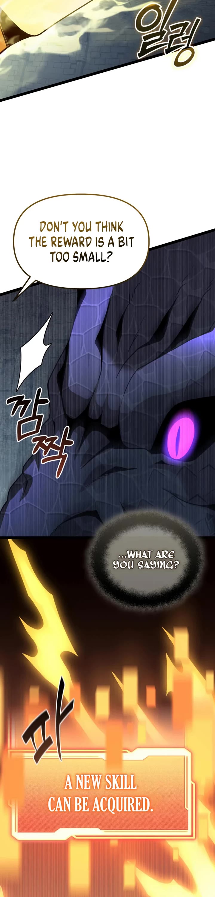 I Obtained a Mythic Item Chapter 177 page 14 - Chapter 177