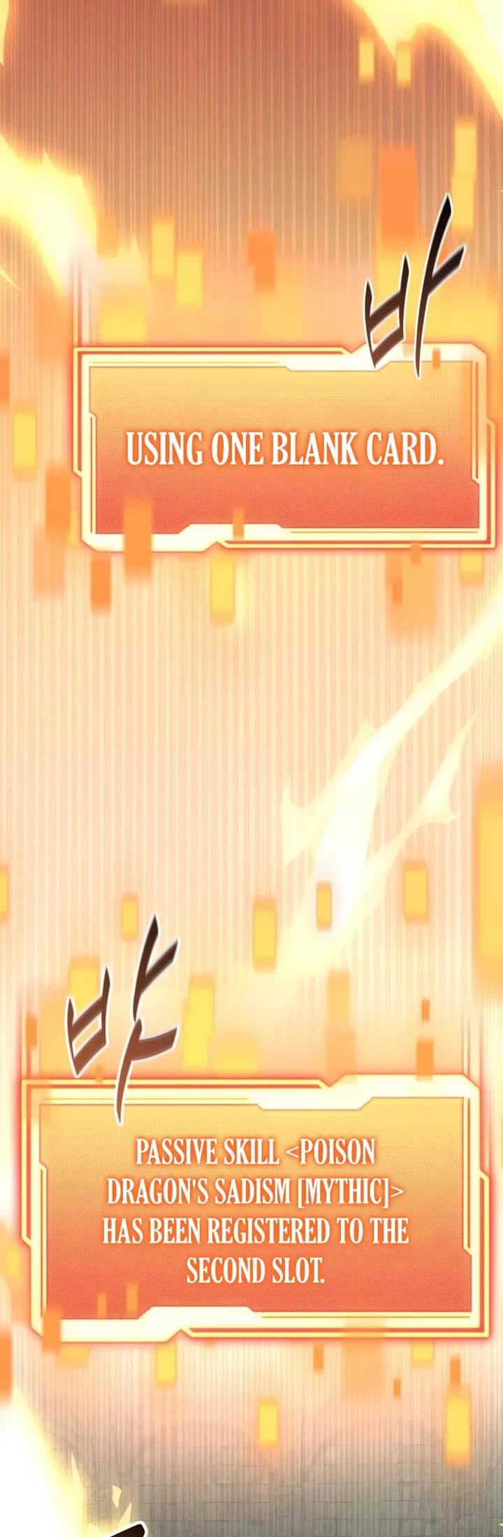 I Obtained a Mythic Item Chapter 177 page 15 - Chapter 177