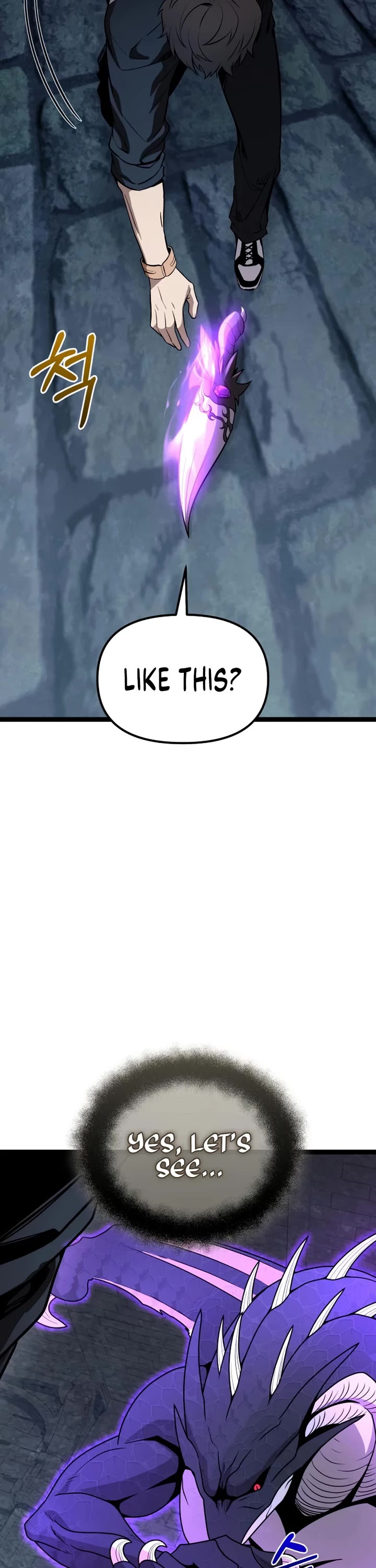 I Obtained a Mythic Item Chapter 177 page 2 - Chapter 177