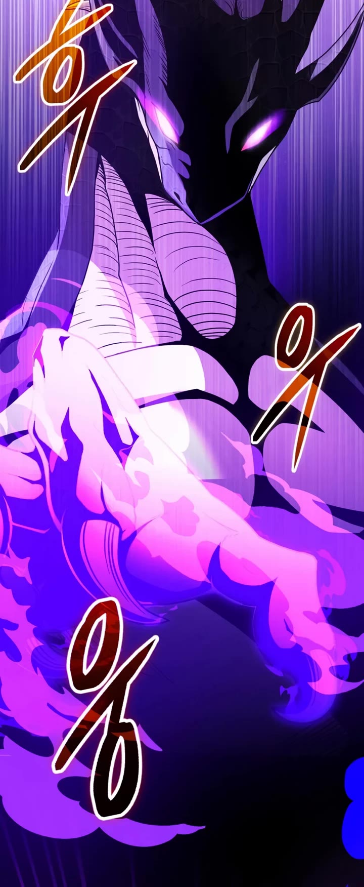 I Obtained a Mythic Item Chapter 177 page 4 - Chapter 177