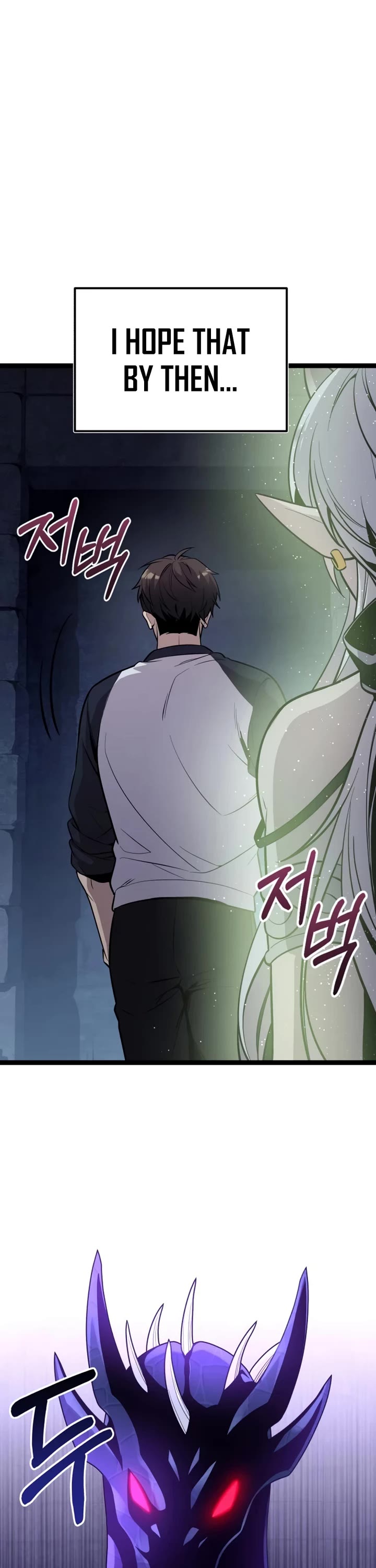 I Obtained a Mythic Item Chapter 177 page 41 - Chapter 177