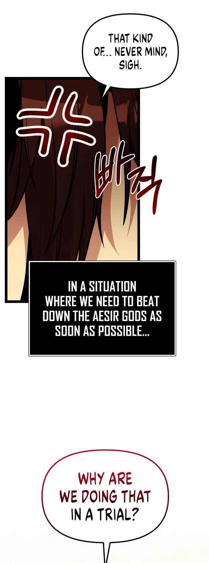 I Obtained a Mythic Item Chapter 177 page 58 - Chapter 177