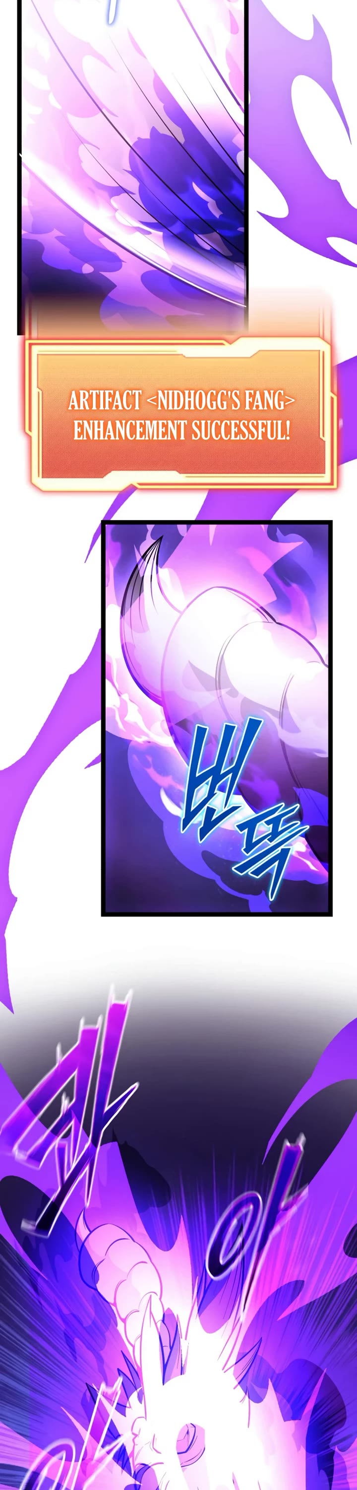 I Obtained a Mythic Item Chapter 177 page 6 - Chapter 177