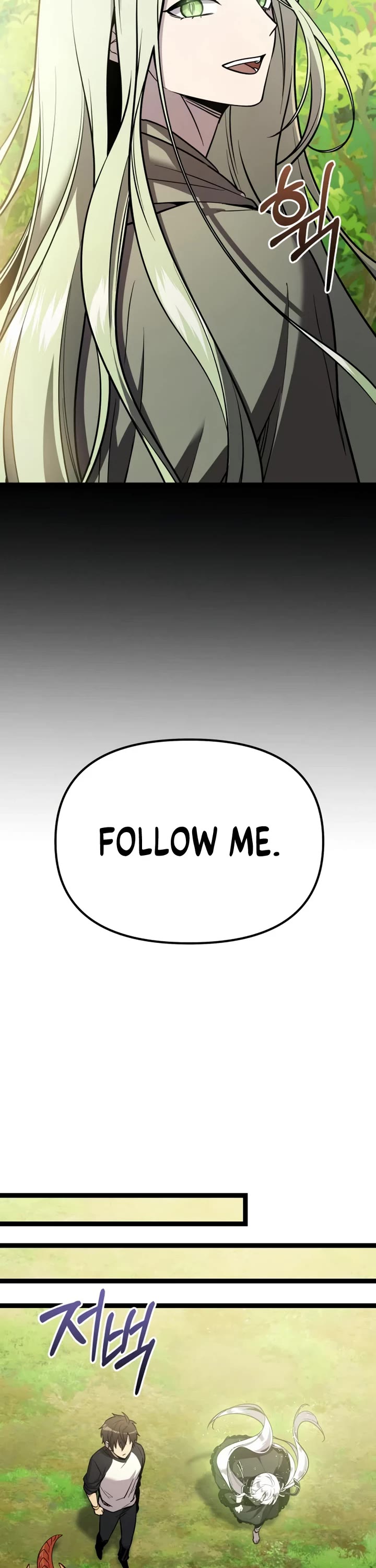 I Obtained a Mythic Item Chapter 178 page 10 - Chapter 178