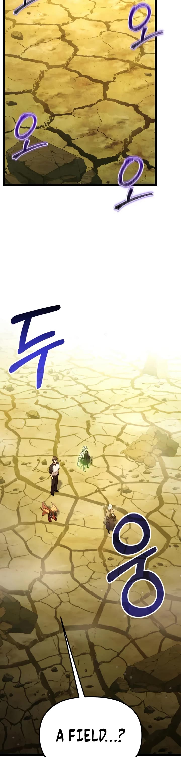 I Obtained a Mythic Item Chapter 178 page 14 - Chapter 178
