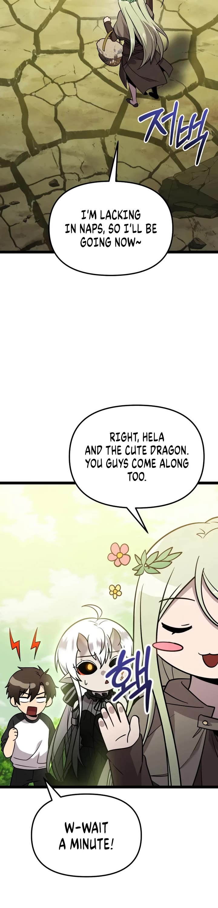 I Obtained a Mythic Item Chapter 178 page 25 - Chapter 178