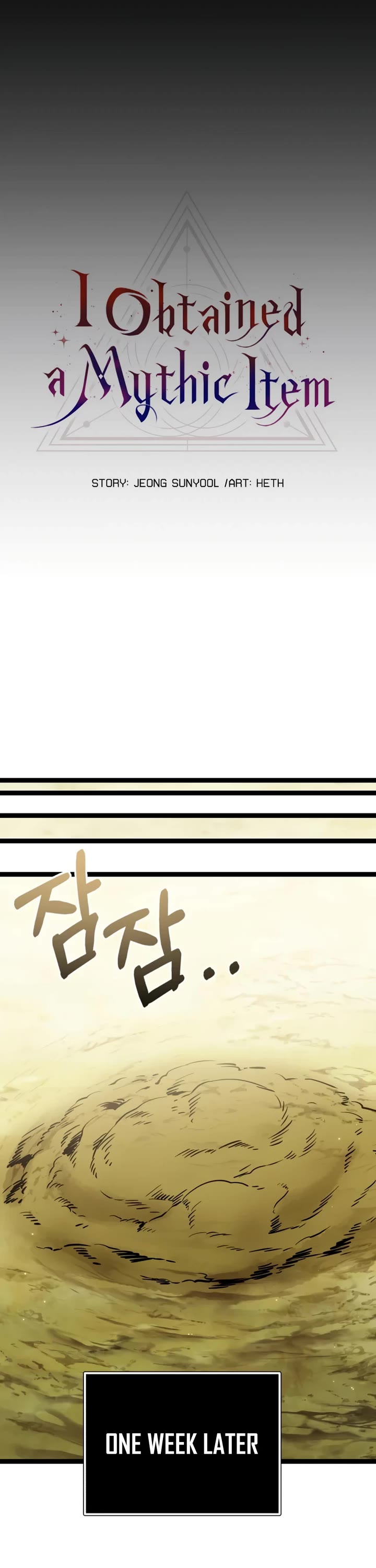 I Obtained a Mythic Item Chapter 178 page 32 - Chapter 178