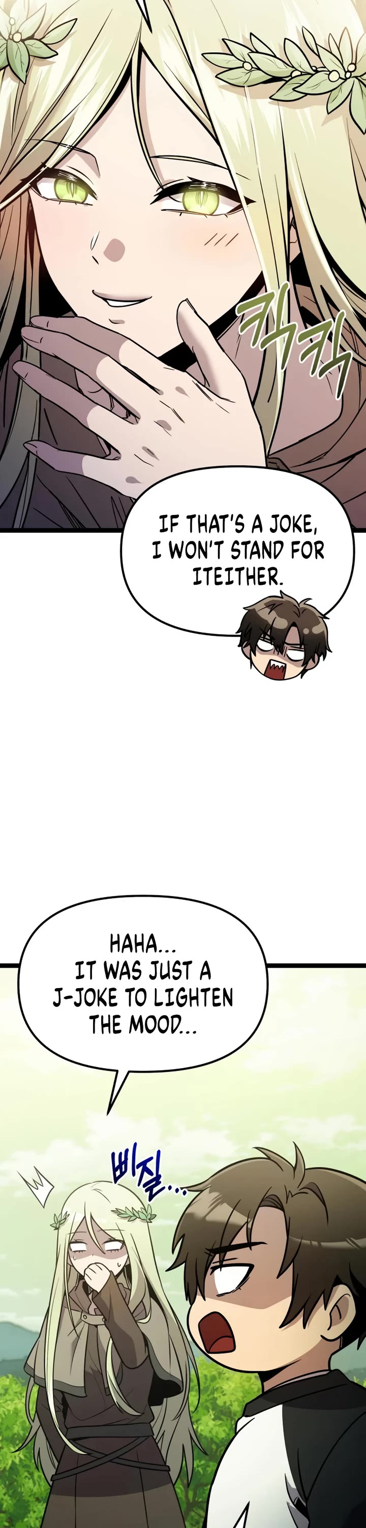 I Obtained a Mythic Item Chapter 178 page 45 - Chapter 178