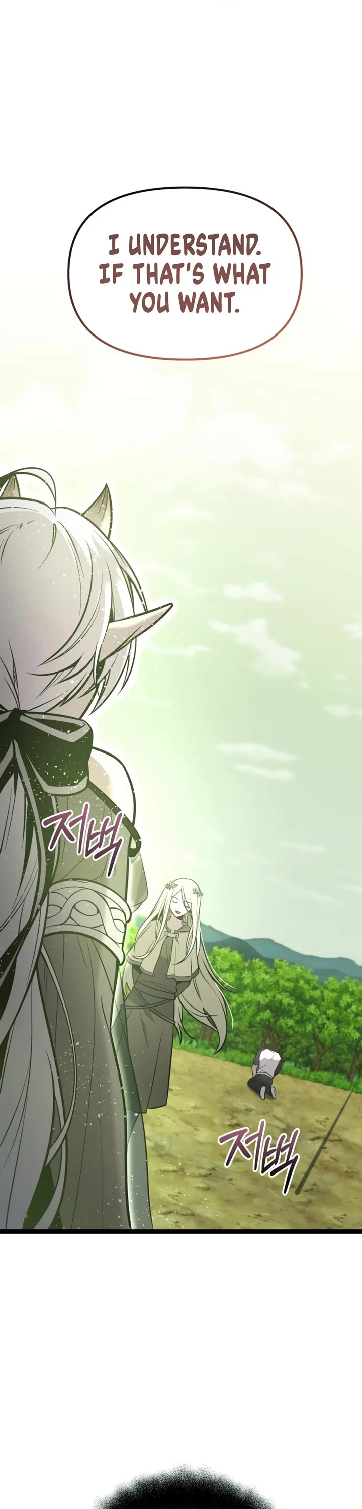 I Obtained a Mythic Item Chapter 178 page 53 - Chapter 178