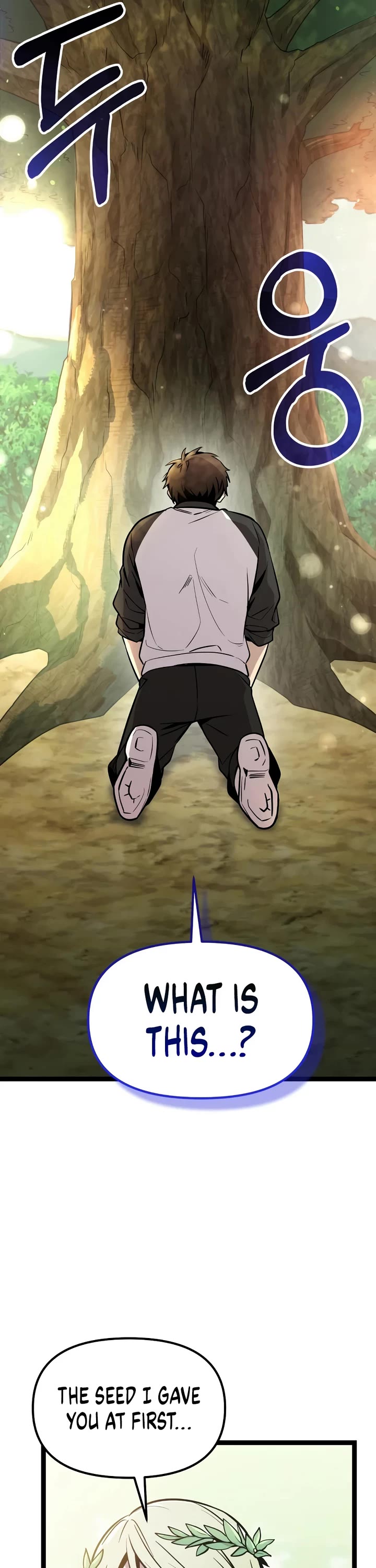I Obtained a Mythic Item Chapter 179 page 14 - Chapter 179