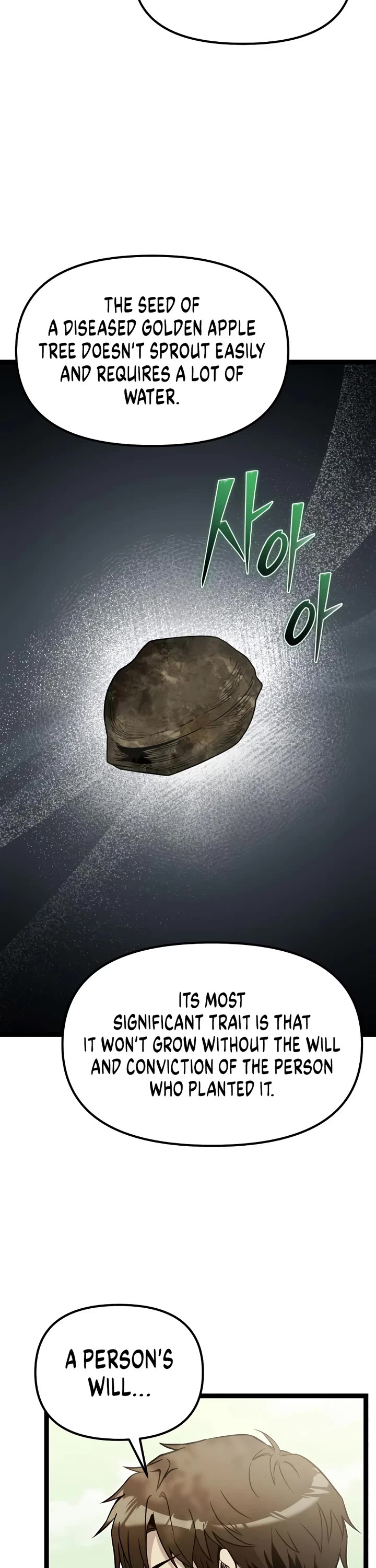 I Obtained a Mythic Item Chapter 179 page 16 - Chapter 179